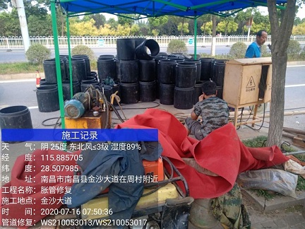 安源管道短管置换-管道顶管-炜誉市政