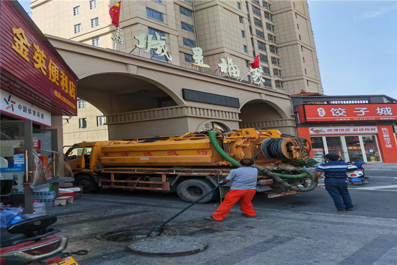 安源管道清淤的危害性?炜誉市政工程有限公司