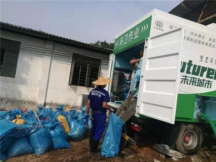 安源工业污泥压干处理