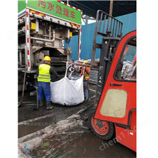 安源淤泥固化分离服务